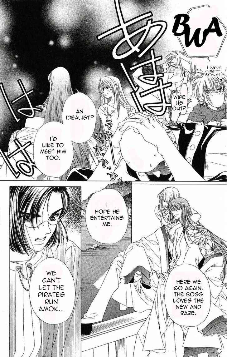 Page 21 Chapter 29 Harukanaru Toki no Naka de