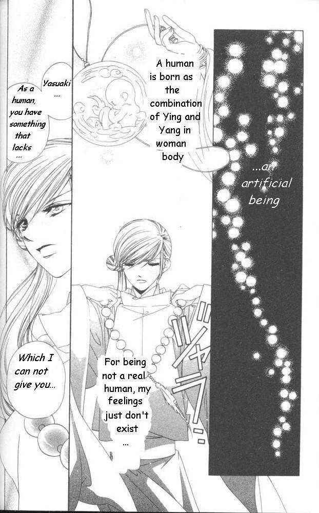 Page 13 Chapter 12 Harukanaru Toki no Naka de