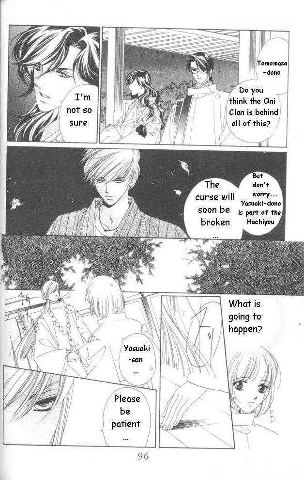 Page 15 Chapter 12 Harukanaru Toki no Naka de