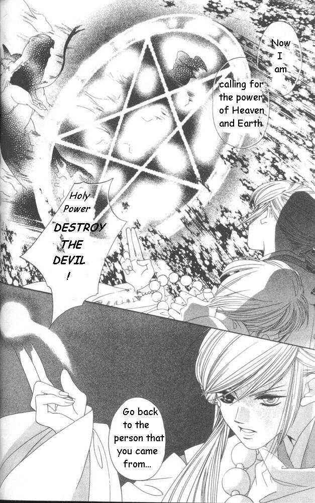 Page 21 Chapter 12 Harukanaru Toki no Naka de