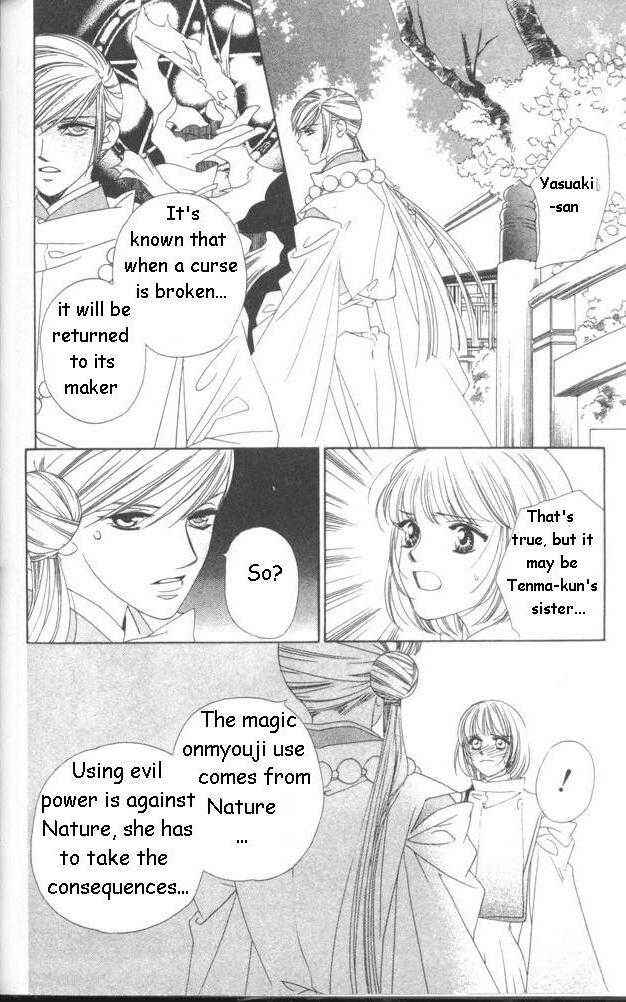 Page 25 Chapter 12 Harukanaru Toki no Naka de