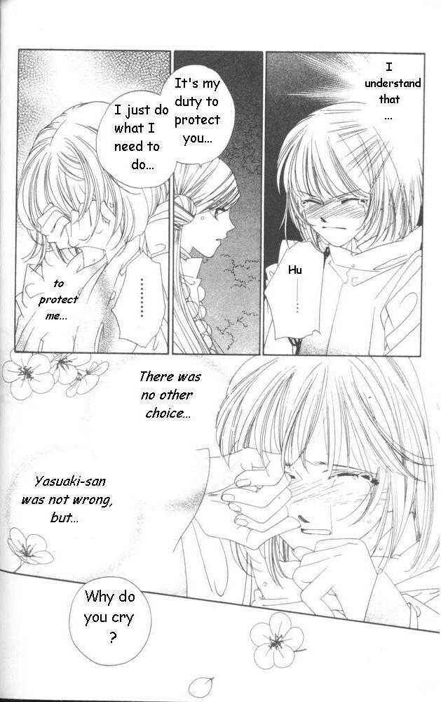Page 27 Chapter 12 Harukanaru Toki no Naka de