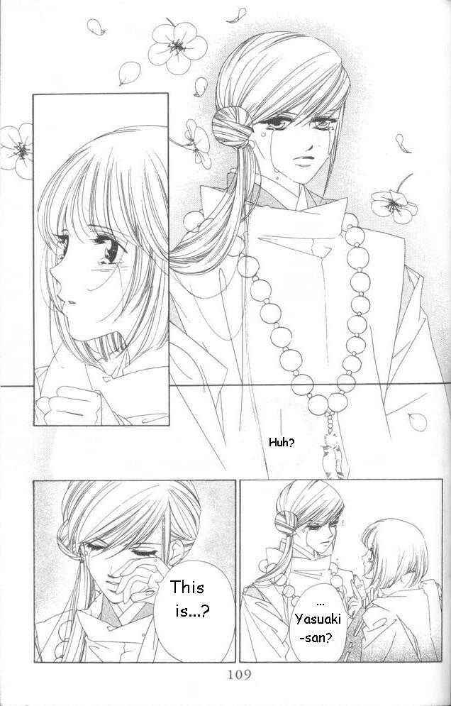 Page 28 Chapter 12 Harukanaru Toki no Naka de