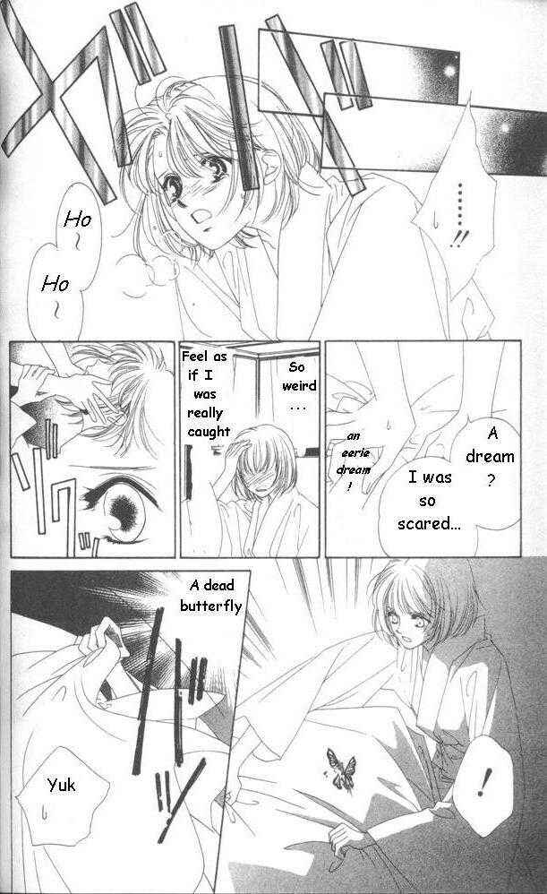Page 5 Chapter 12 Harukanaru Toki no Naka de