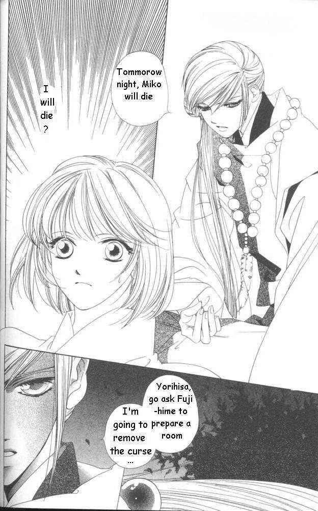 Page 9 Chapter 12 Harukanaru Toki no Naka de
