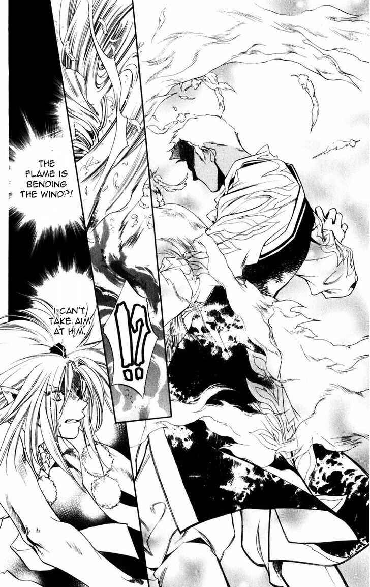 Page 11 Chapter 48 Harukanaru Toki no Naka de