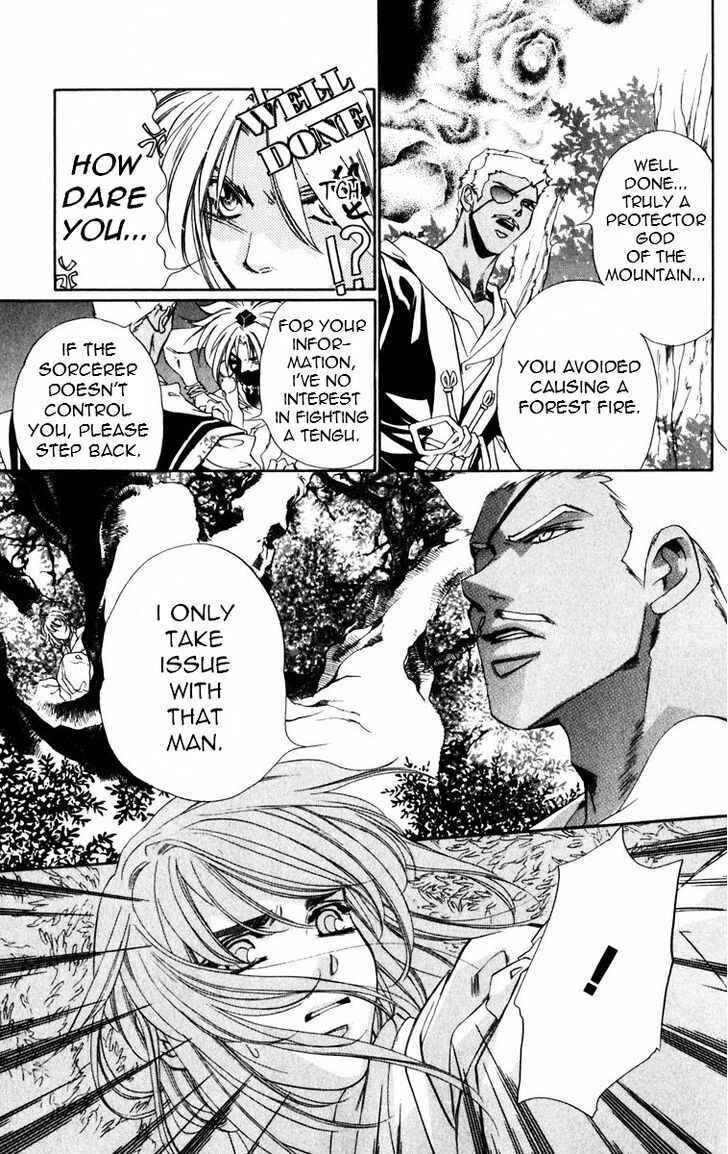 Page 14 Chapter 48 Harukanaru Toki no Naka de