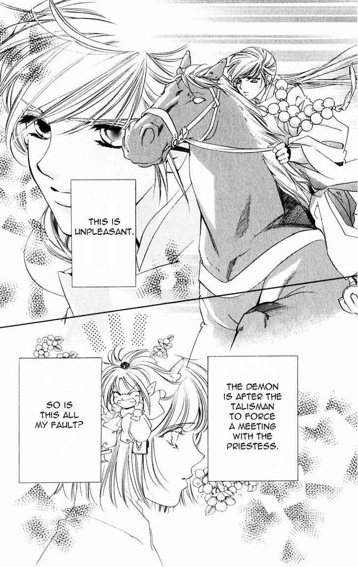 Page 19 Chapter 48 Harukanaru Toki no Naka de