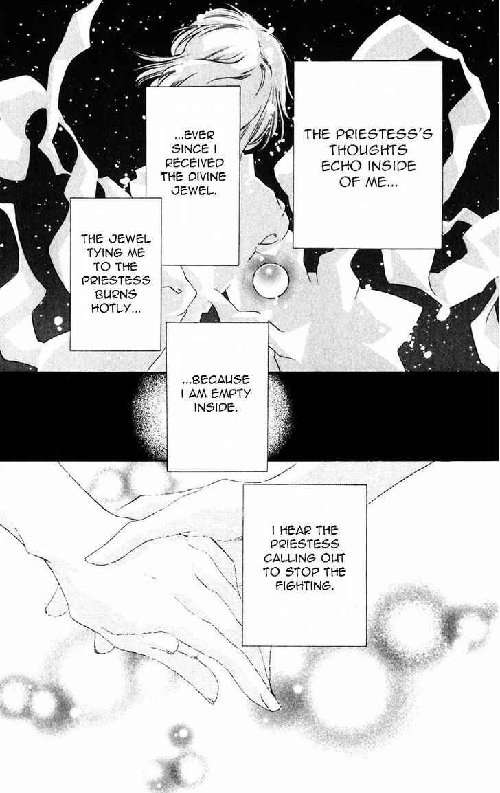 Page 21 Chapter 48 Harukanaru Toki no Naka de
