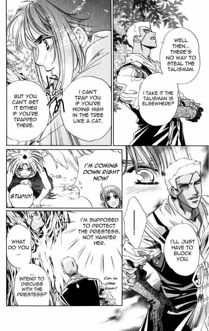 Page 23 Chapter 48 Harukanaru Toki no Naka de