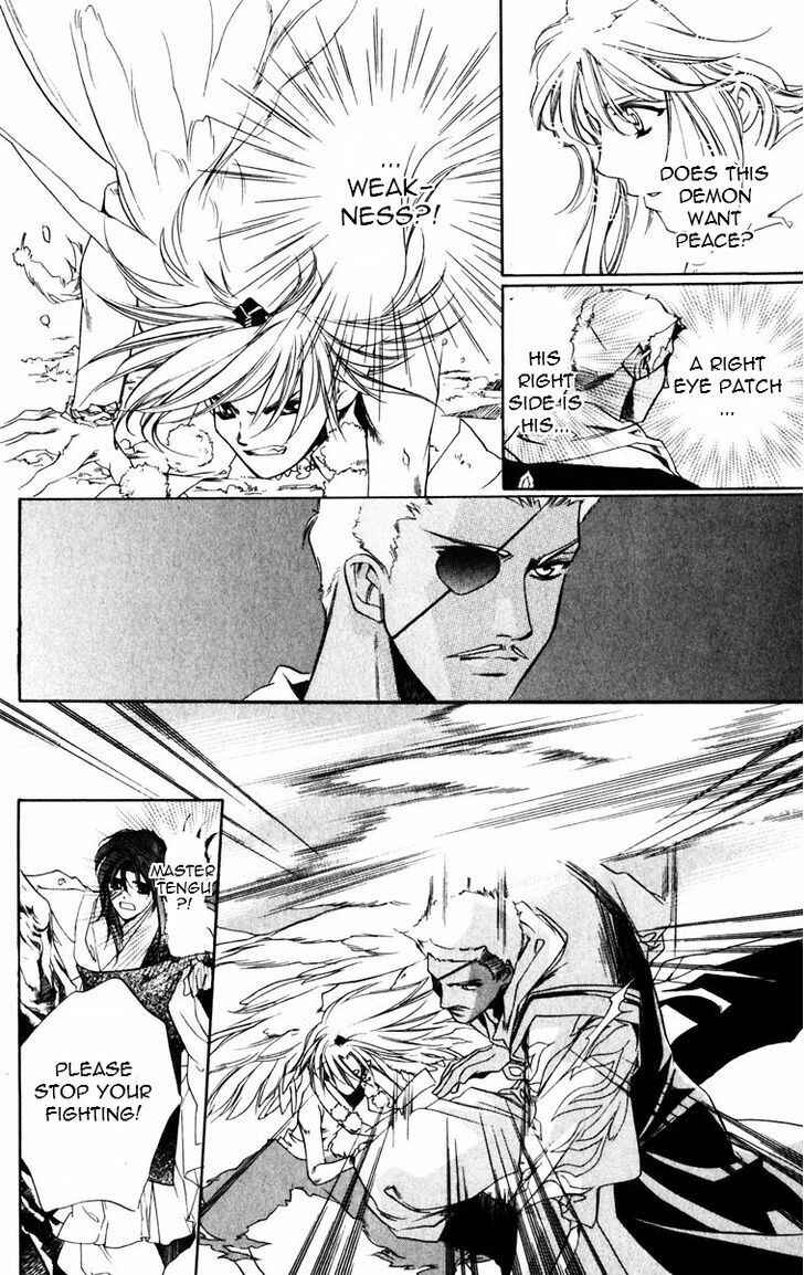 Page 25 Chapter 48 Harukanaru Toki no Naka de