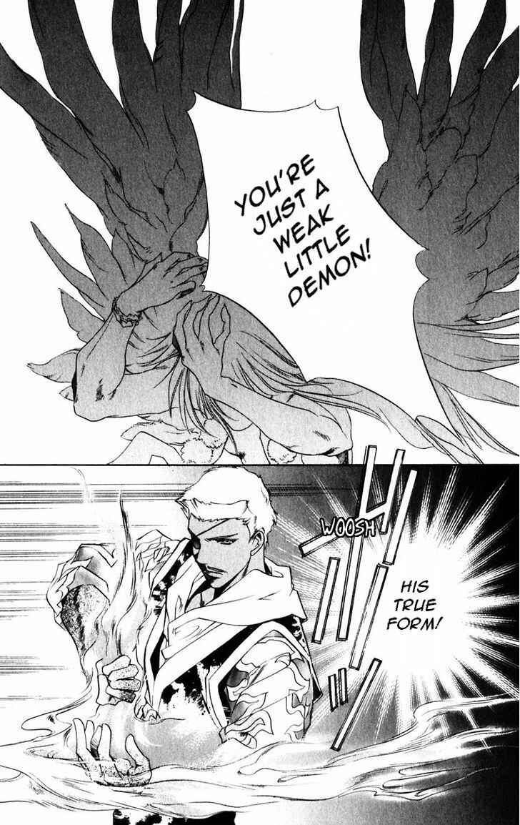 Page 27 Chapter 48 Harukanaru Toki no Naka de