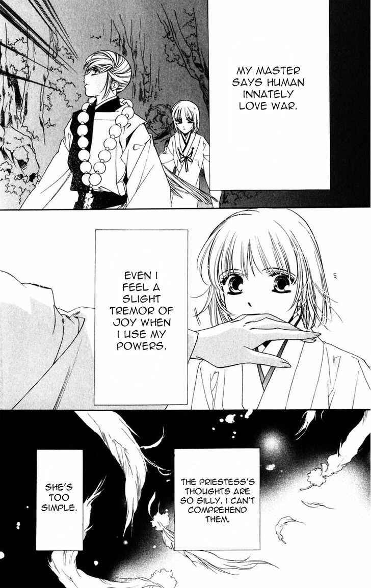 Page 29 Chapter 48 Harukanaru Toki no Naka de