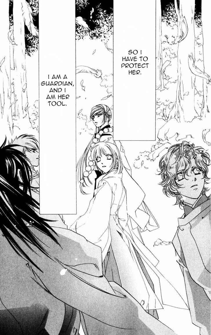 Page 30 Chapter 48 Harukanaru Toki no Naka de