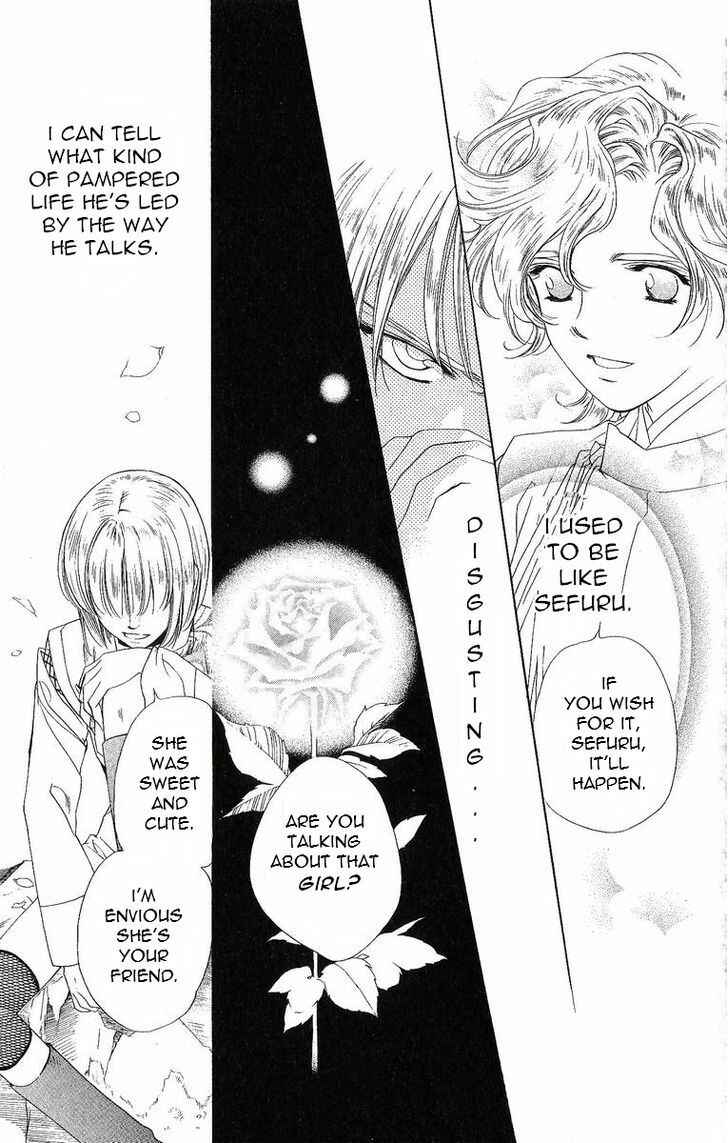 Page 12 Chapter 34 Harukanaru Toki no Naka de