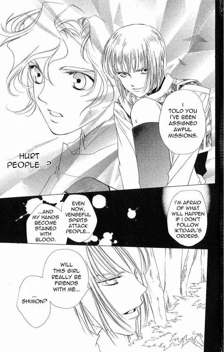 Page 14 Chapter 34 Harukanaru Toki no Naka de