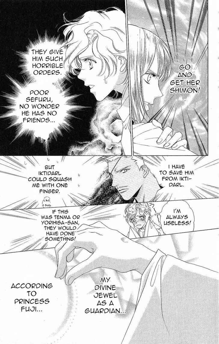 Page 16 Chapter 34 Harukanaru Toki no Naka de