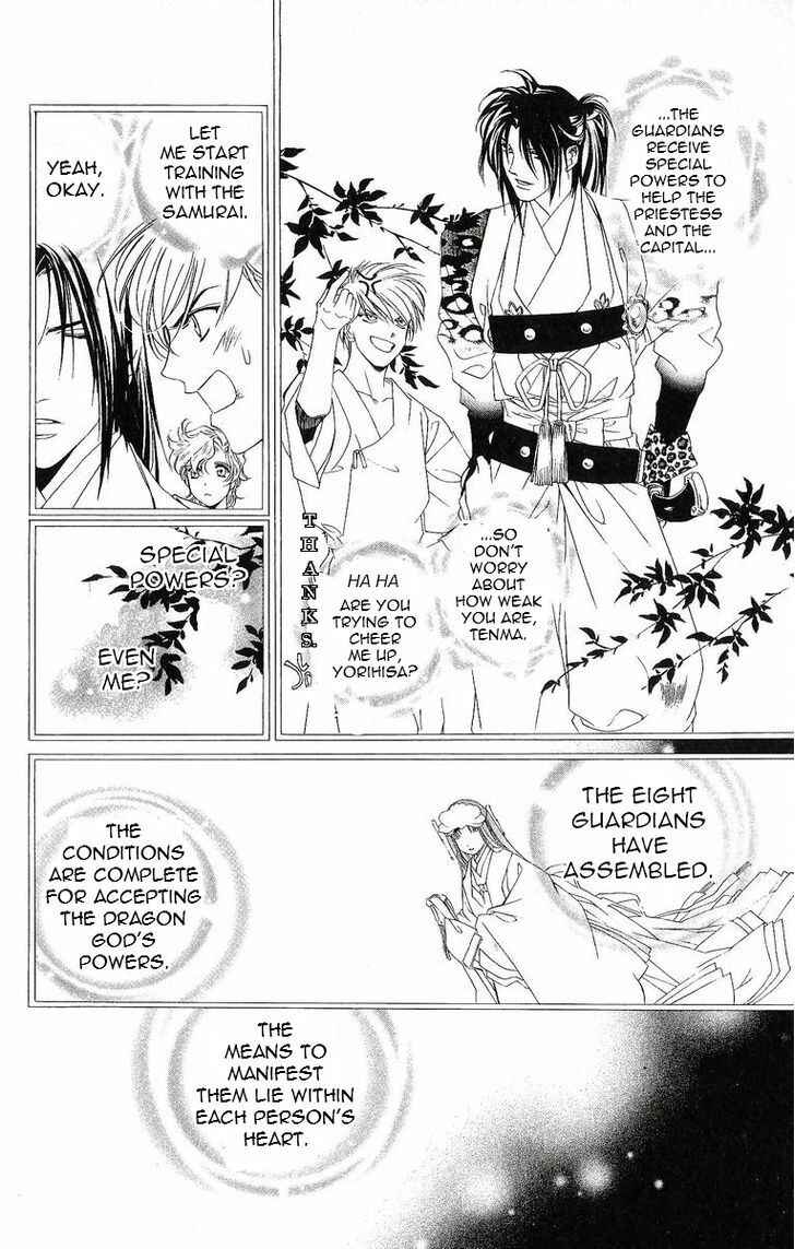 Page 17 Chapter 34 Harukanaru Toki no Naka de