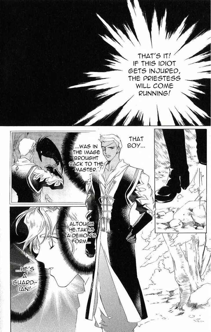 Page 21 Chapter 34 Harukanaru Toki no Naka de