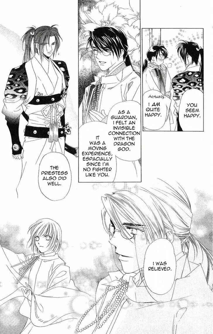 Page 26 Chapter 34 Harukanaru Toki no Naka de