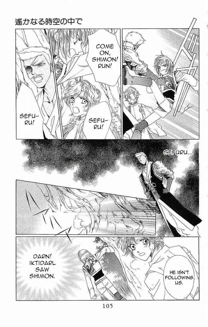 Page 6 Chapter 34 Harukanaru Toki no Naka de