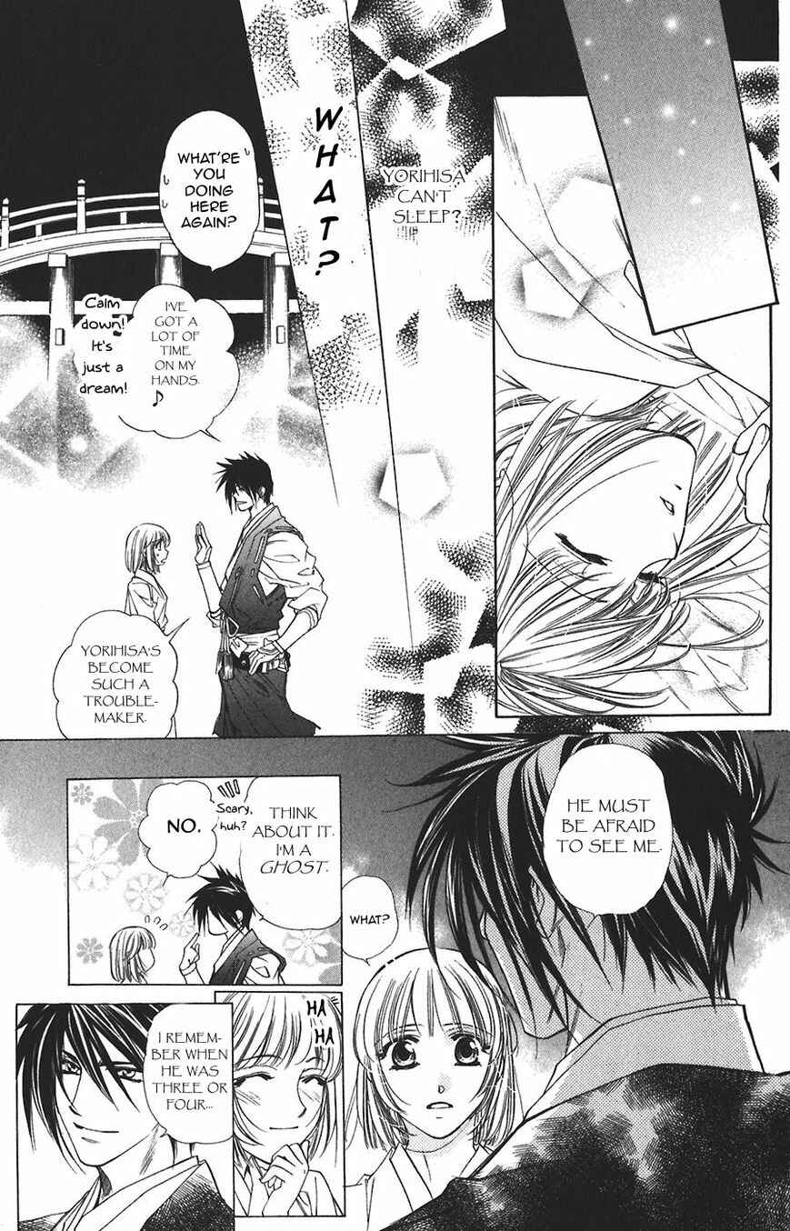 Page 10 Chapter 58 Harukanaru Toki no Naka de