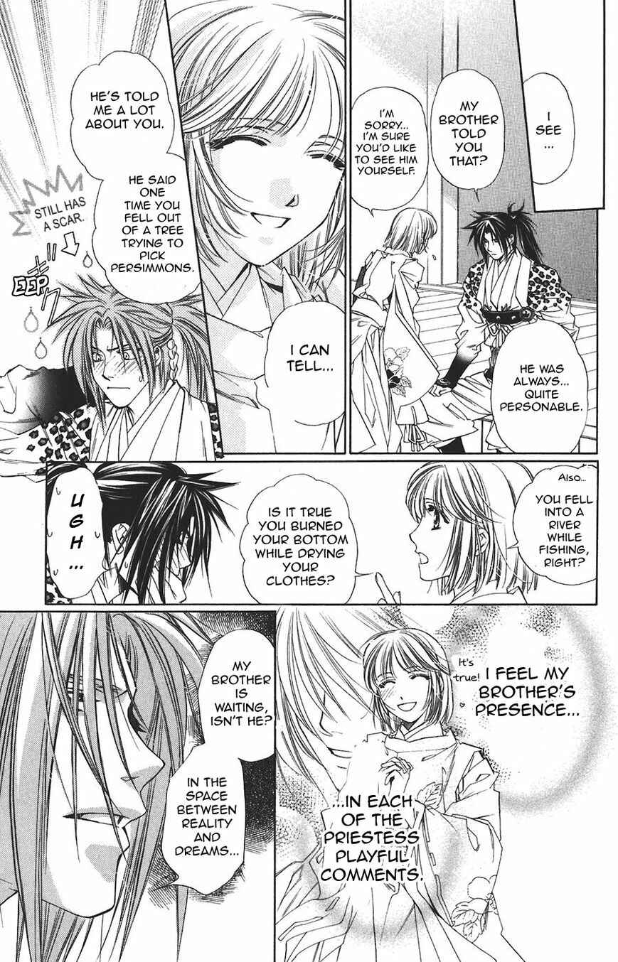 Page 12 Chapter 58 Harukanaru Toki no Naka de