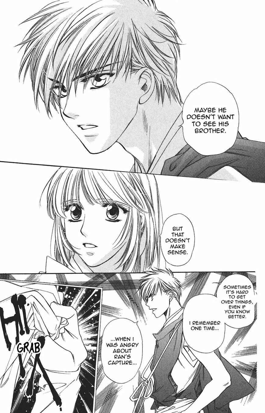 Page 14 Chapter 58 Harukanaru Toki no Naka de