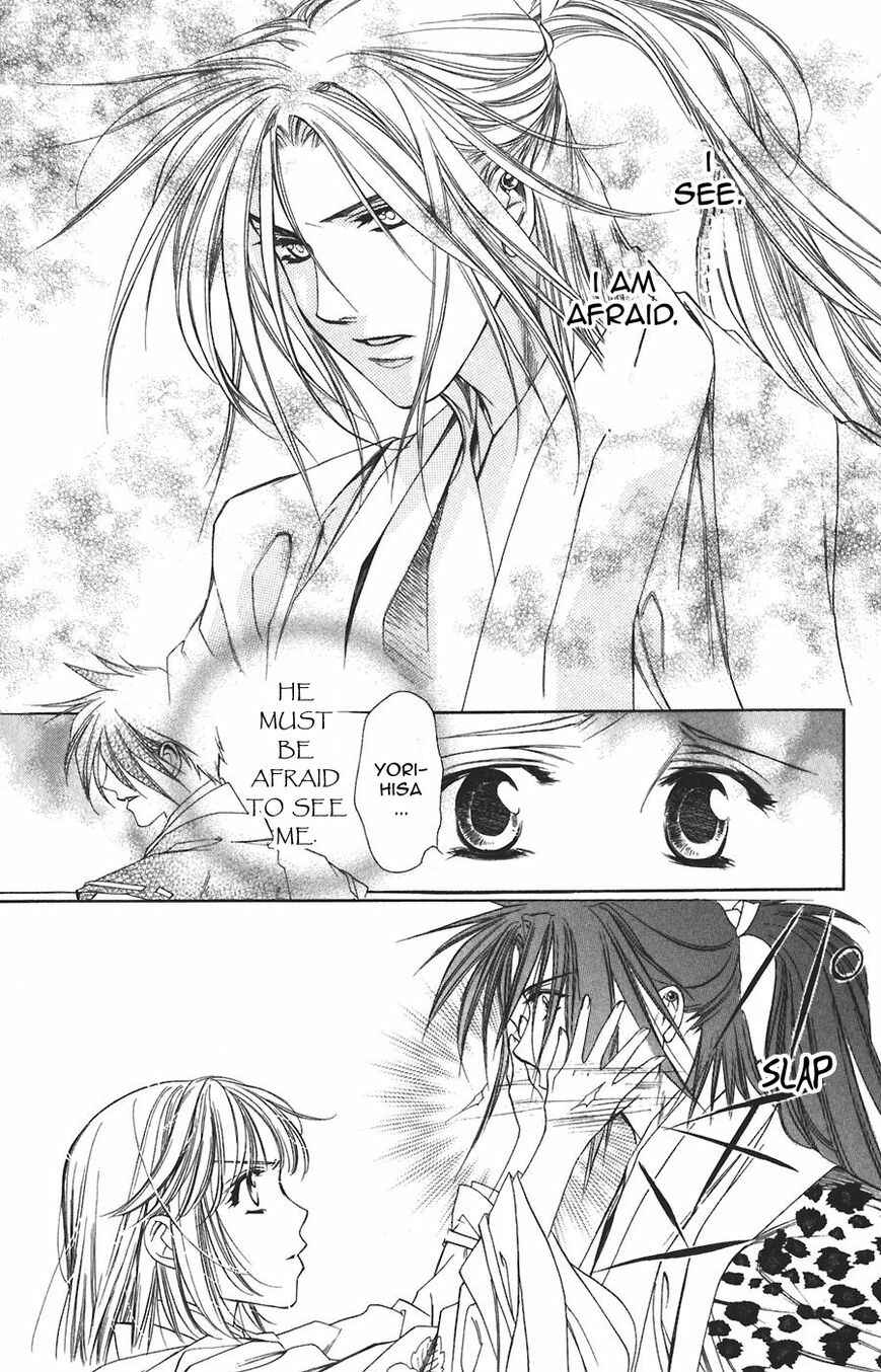 Page 22 Chapter 58 Harukanaru Toki no Naka de