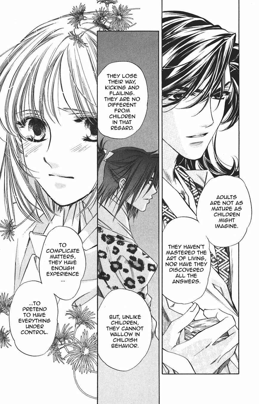 Page 27 Chapter 58 Harukanaru Toki no Naka de