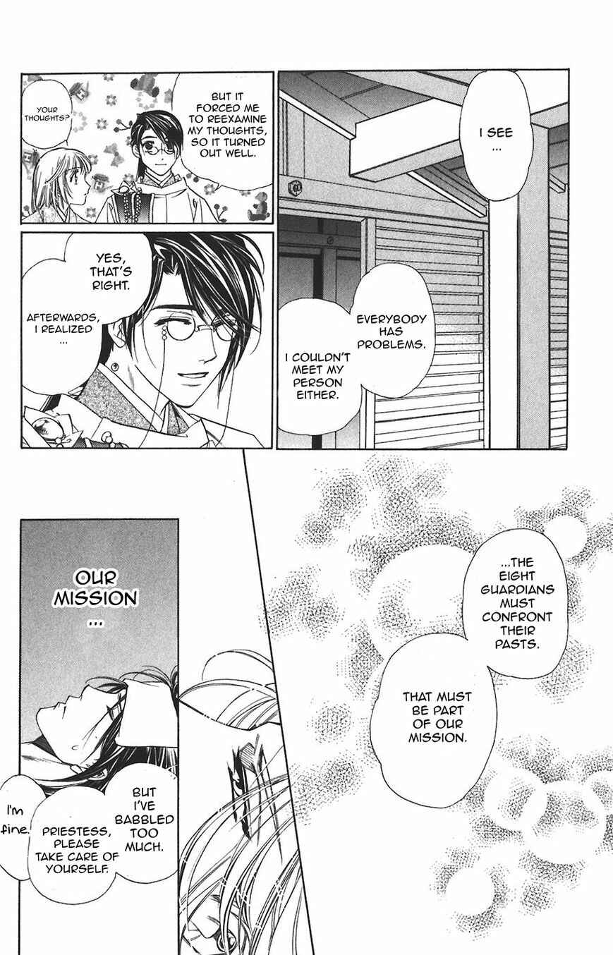 Page 31 Chapter 58 Harukanaru Toki no Naka de