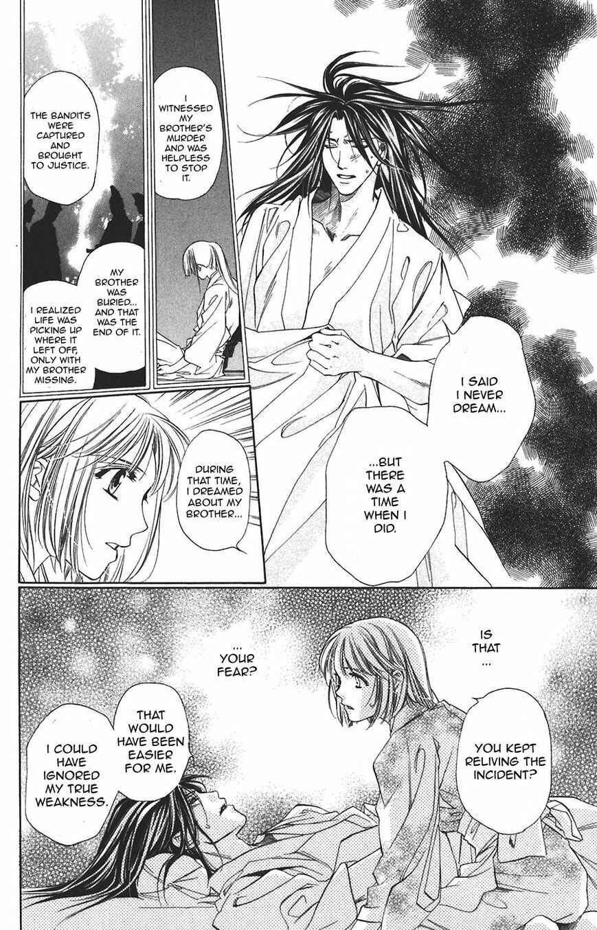 Page 33 Chapter 58 Harukanaru Toki no Naka de