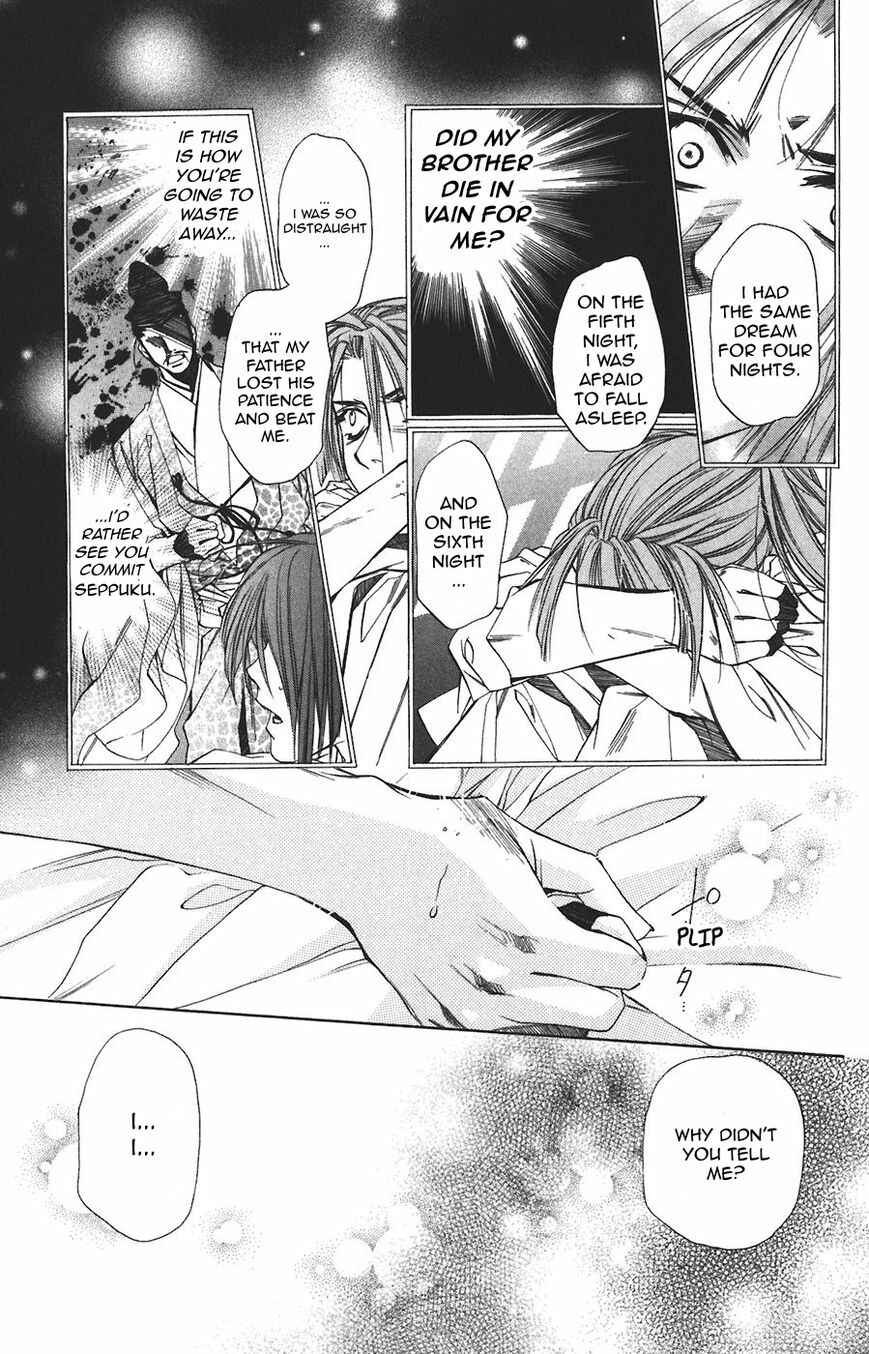 Page 36 Chapter 58 Harukanaru Toki no Naka de