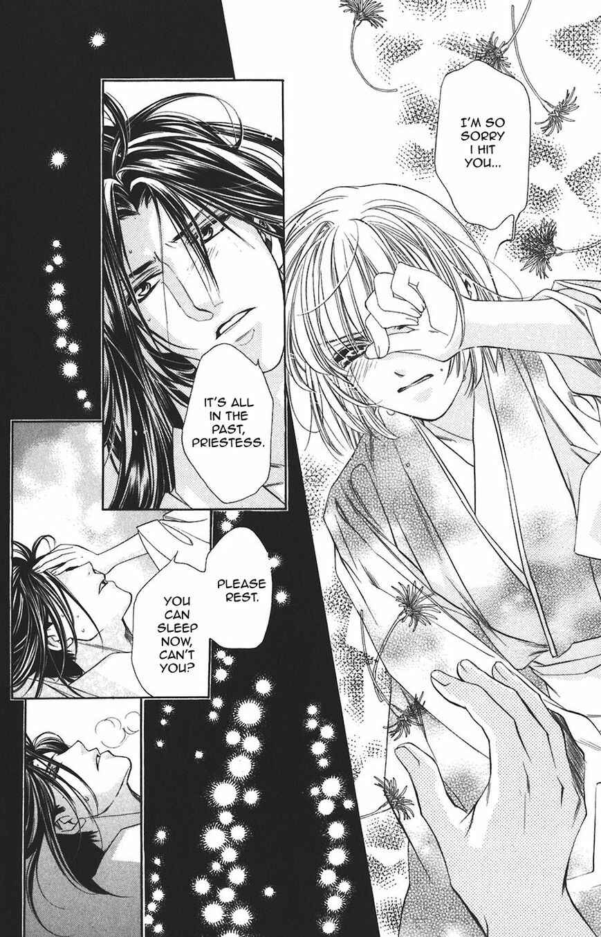 Page 37 Chapter 58 Harukanaru Toki no Naka de