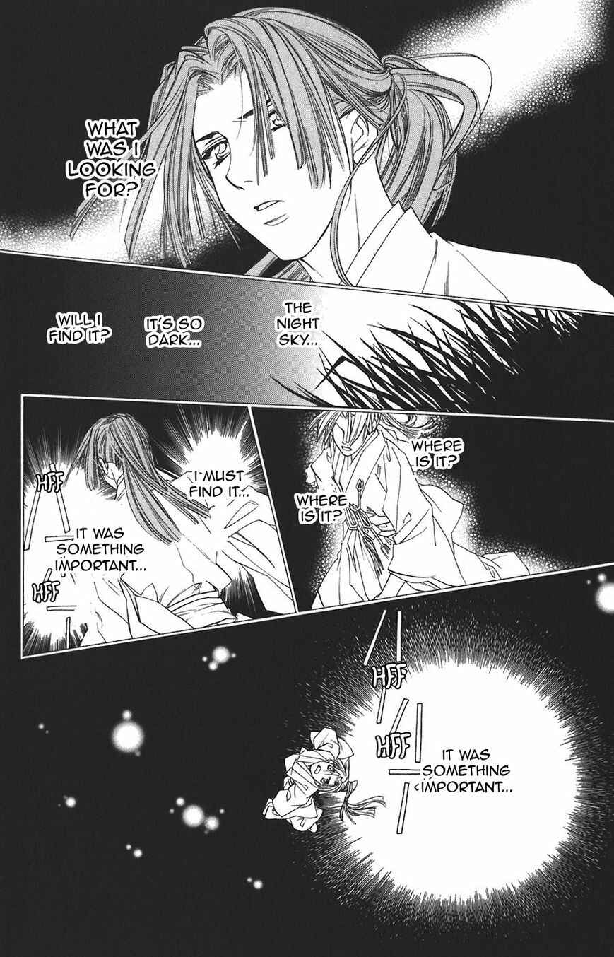 Page 39 Chapter 58 Harukanaru Toki no Naka de
