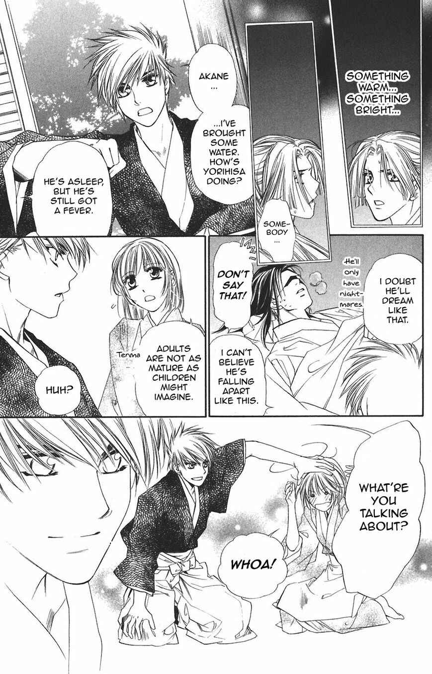 Page 40 Chapter 58 Harukanaru Toki no Naka de