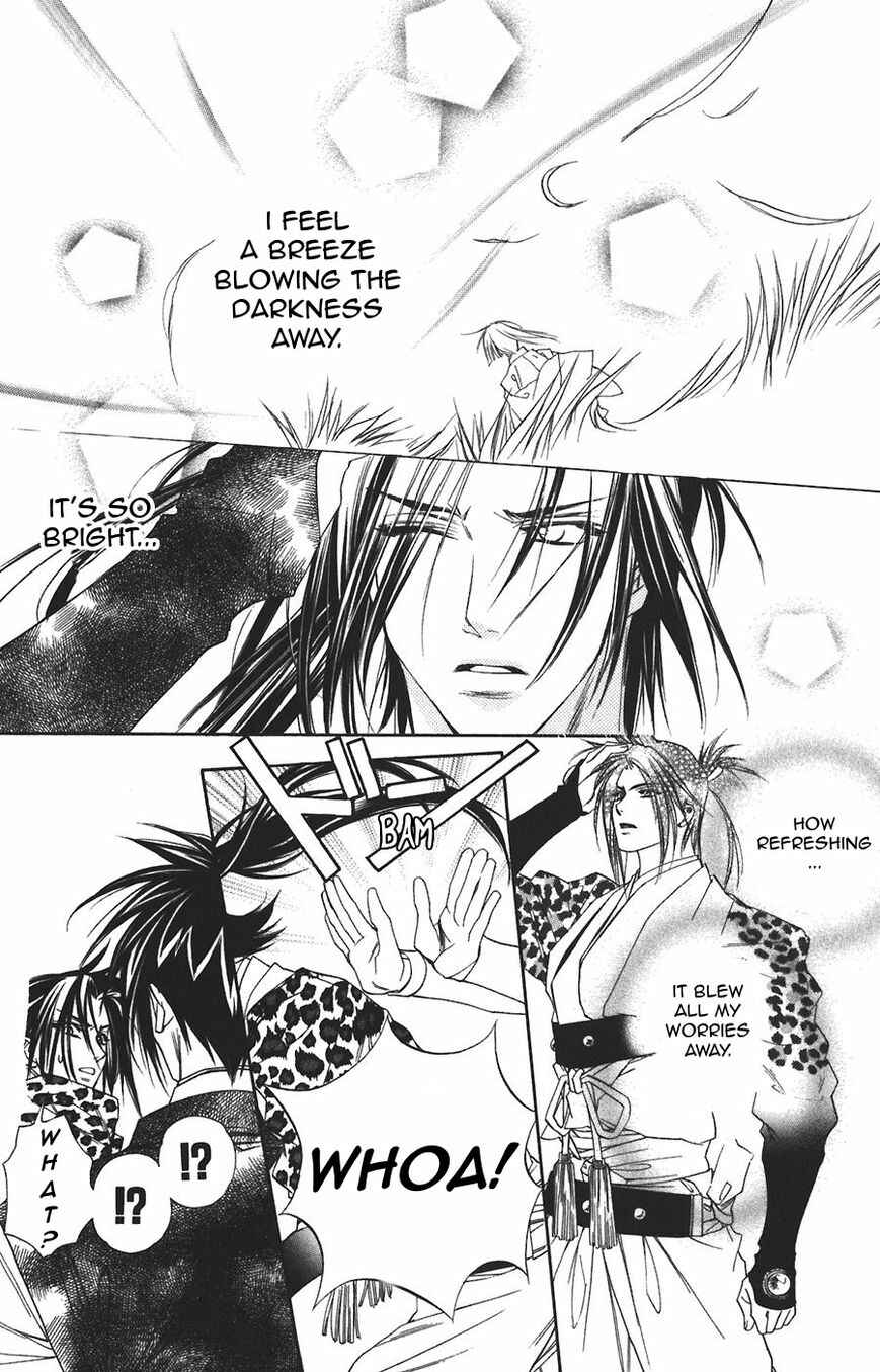 Page 45 Chapter 58 Harukanaru Toki no Naka de