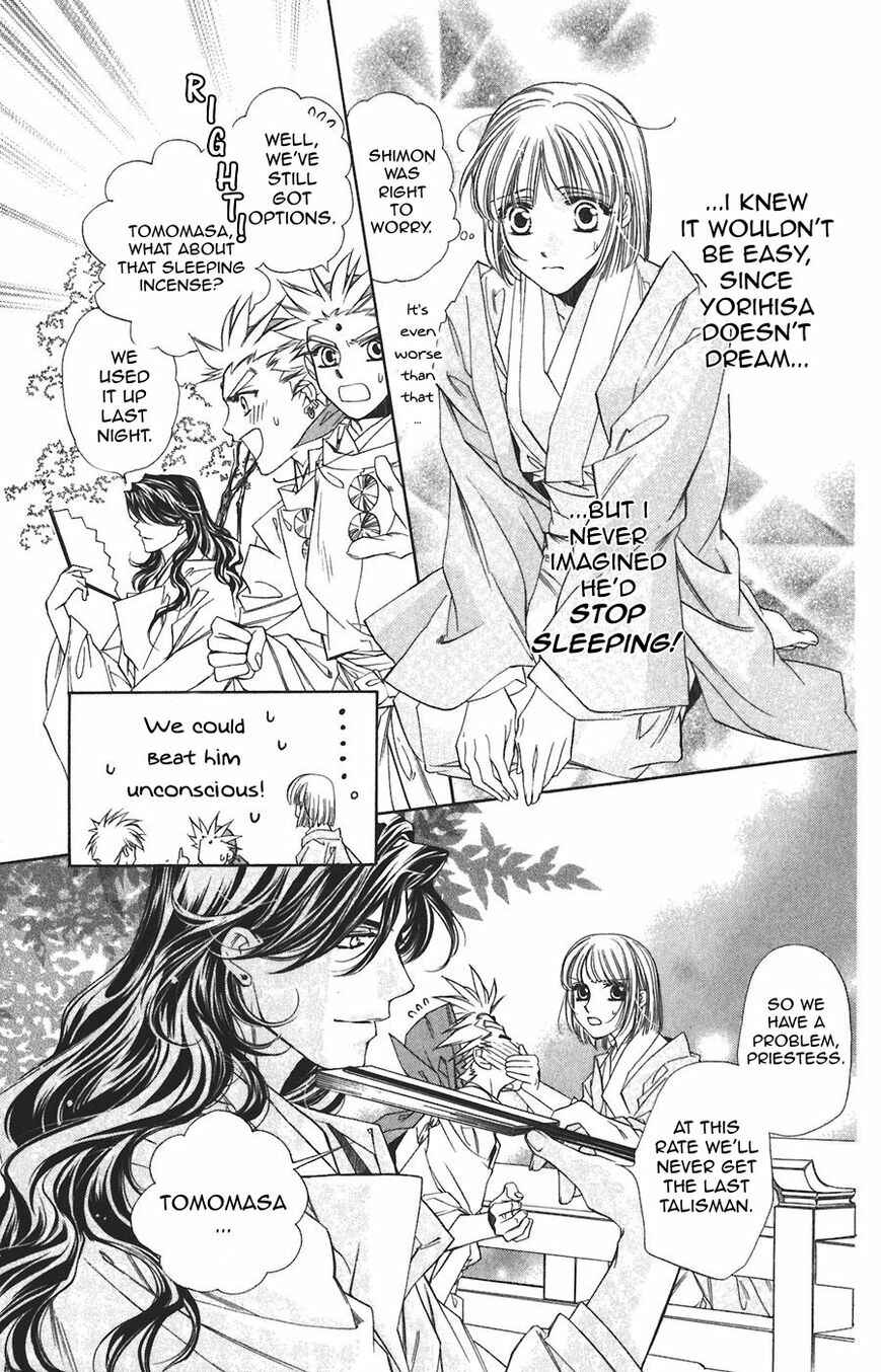 Page 8 Chapter 58 Harukanaru Toki no Naka de