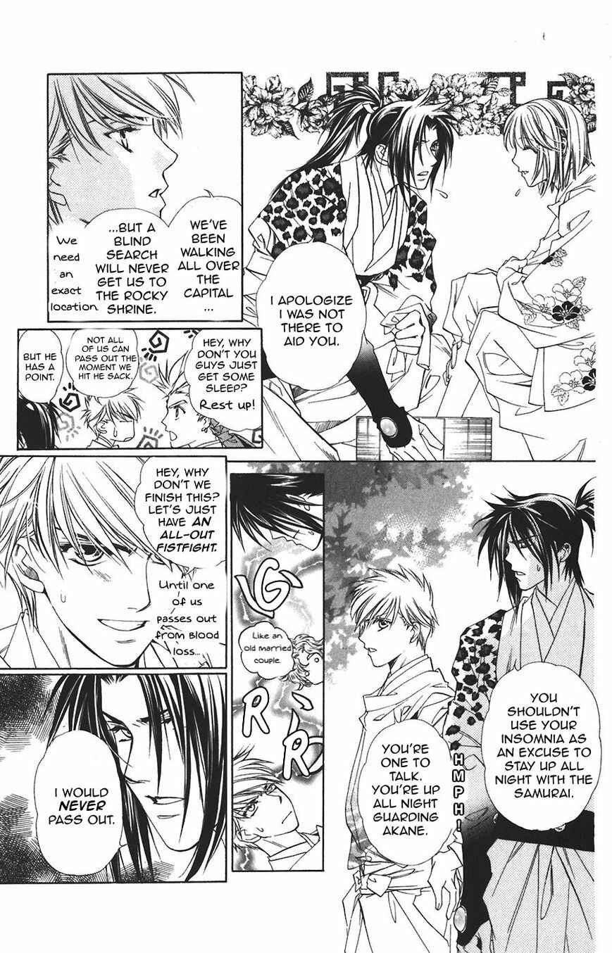 Page 16 Chapter 57 Harukanaru Toki no Naka de