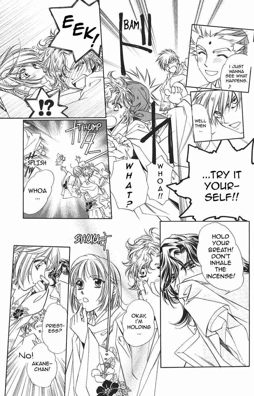 Page 20 Chapter 57 Harukanaru Toki no Naka de