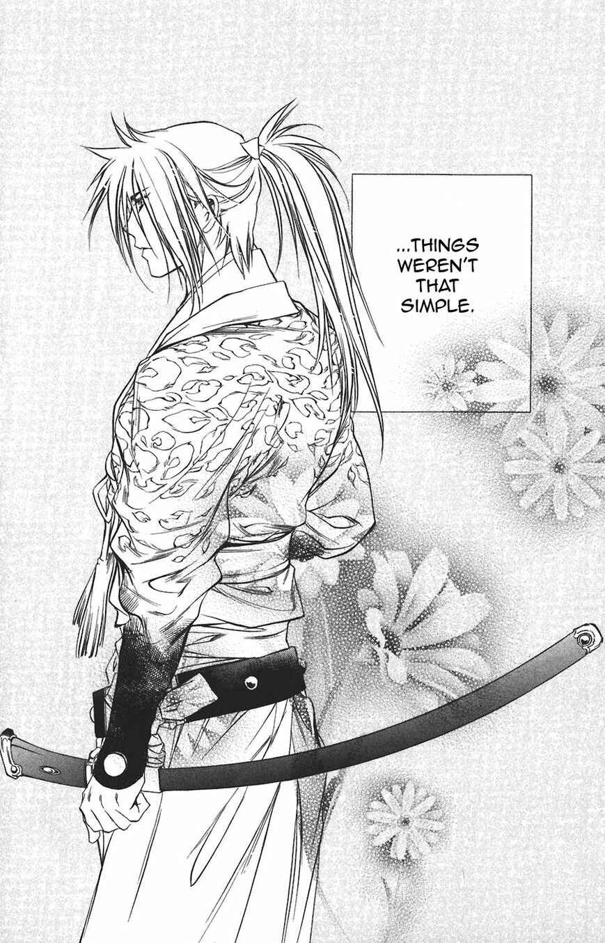 Page 34 Chapter 57 Harukanaru Toki no Naka de