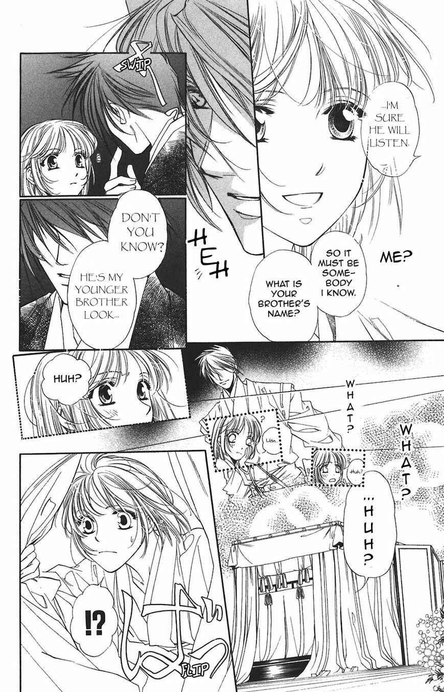 Page 7 Chapter 57 Harukanaru Toki no Naka de
