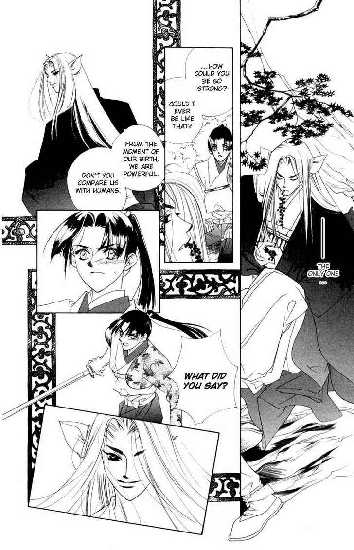 Page 19 Chapter 6 Harukanaru Toki no Naka de