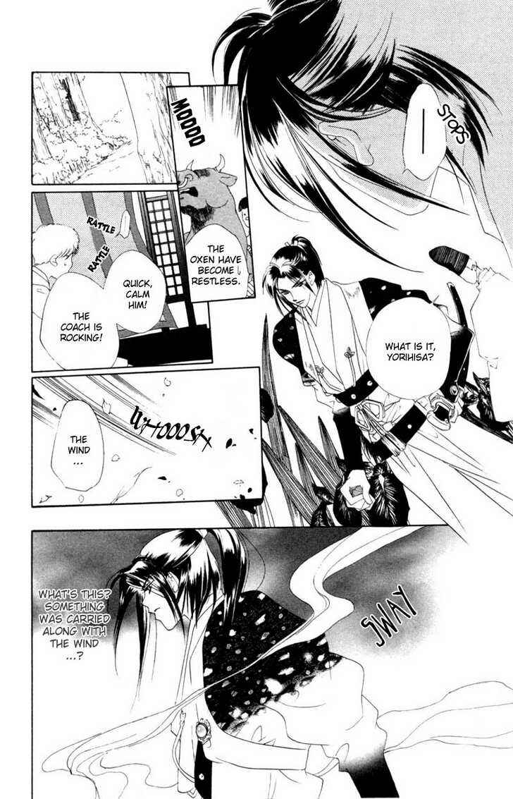 Page 22 Chapter 6 Harukanaru Toki no Naka de
