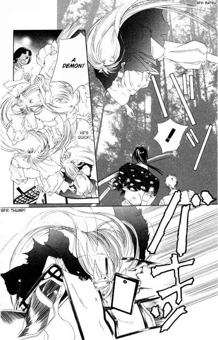 Page 24 Chapter 6 Harukanaru Toki no Naka de