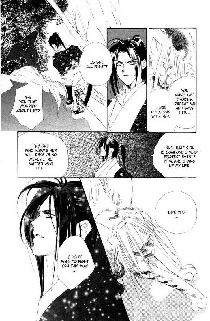 Page 31 Chapter 6 Harukanaru Toki no Naka de