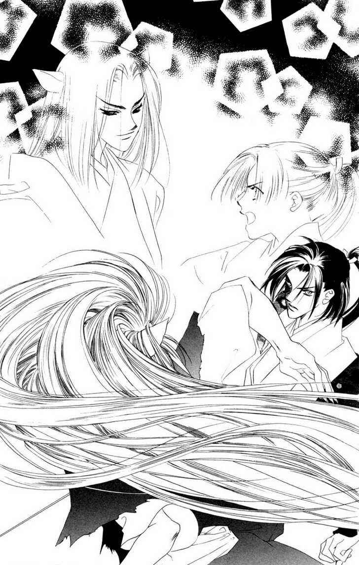 Page 39 Chapter 6 Harukanaru Toki no Naka de