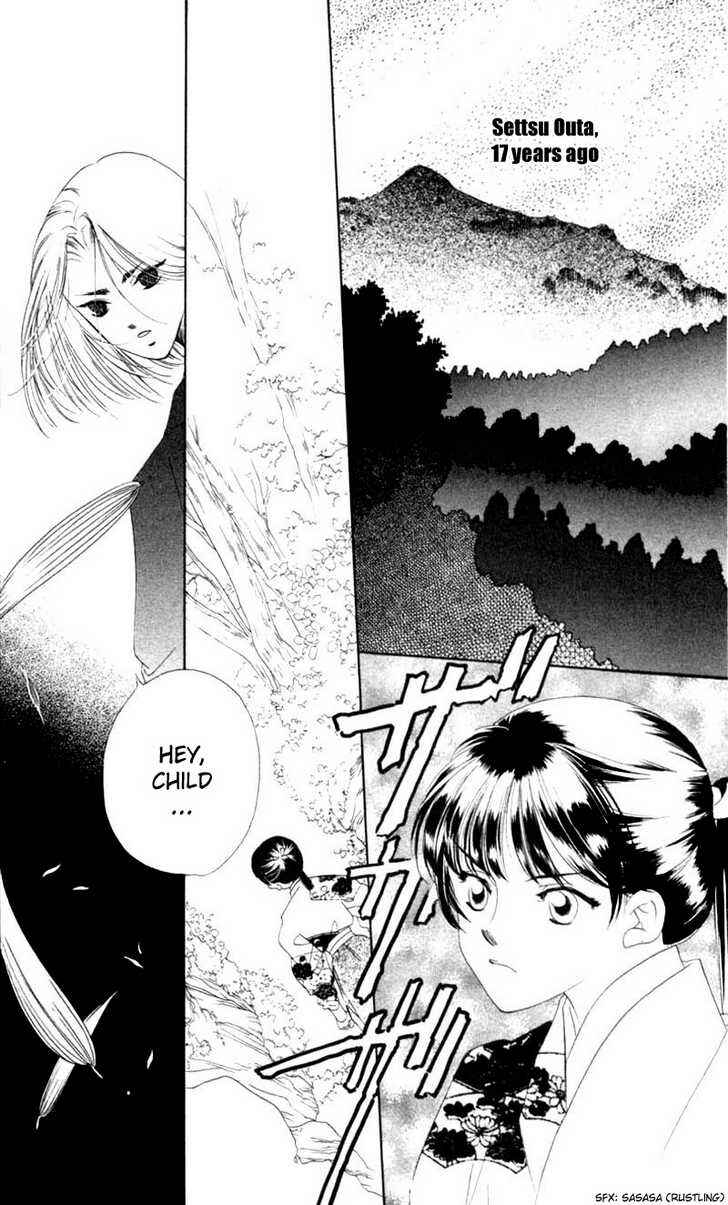 Page 8 Chapter 6 Harukanaru Toki no Naka de