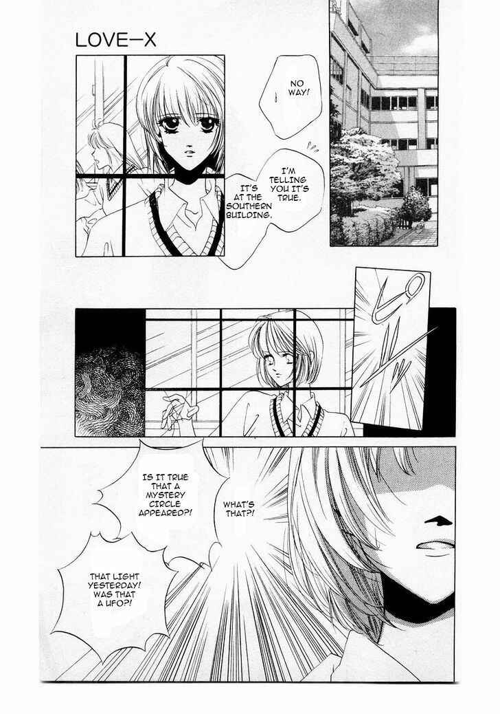 Page 18 Chapter 9 Harukanaru Toki no Naka de