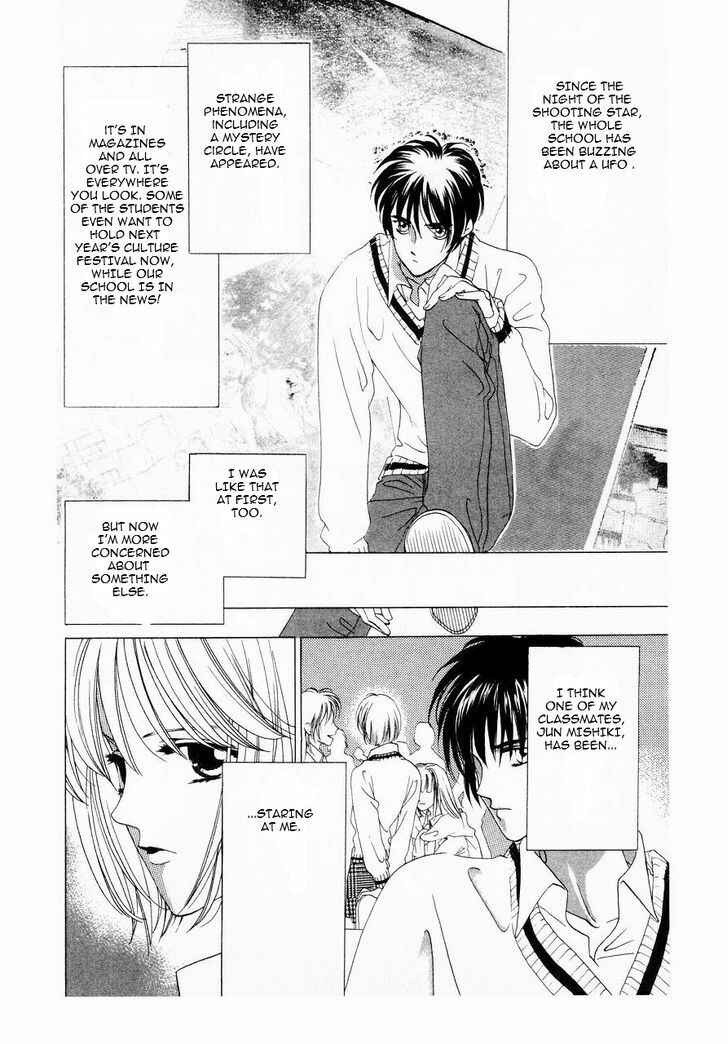 Page 19 Chapter 9 Harukanaru Toki no Naka de